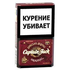 Сигареты Captain Jack - Original (МРЦ 170)