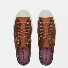 Мужские кеды Jack Purcell Vantage Crush Ox