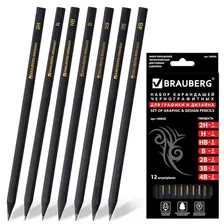 Карандаши чернографитные Brauberg Black Jack (2Н-4В) 12 шт 180620 (3)
