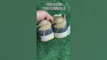 Nike dunk sb low travis scott