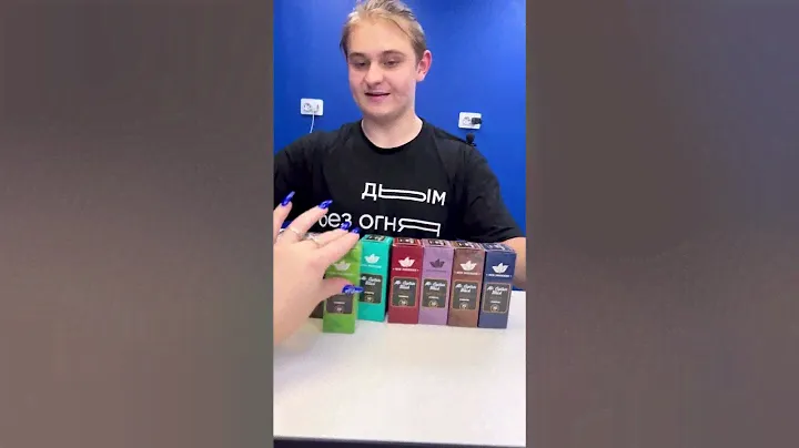 Как бросить курить сигареты? Обзор на жидкость Captain Black, которая поможет бросить курить