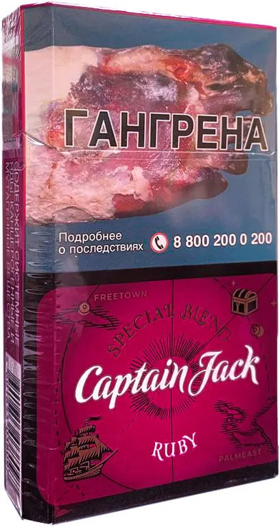 Captain Jack Ruby-0