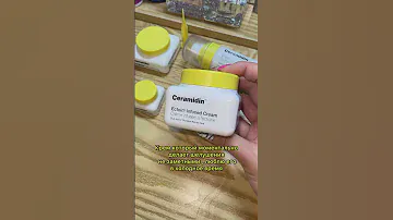 Спасение для СУХОЙ КОЖИ Dr.Jart корейский уход #корейскаякосметика #корейскийуход #drjart #косметика
