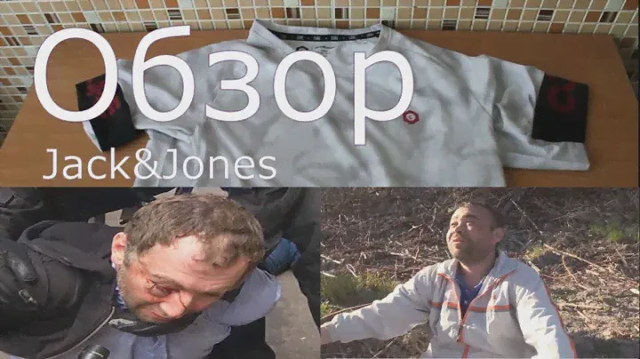 Обзор футболки Джек и Джонс Jack&Jones + Бонус из Таиланда