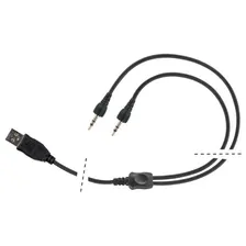 Кабель USB USBCHXT25 (USB-mini jack 2.5 провод для одновременной зарядки 2-х Interpnone серии XT или MC