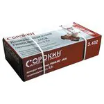 Домкрат подкатной сорокин FrogLine® Jack 3.432 (3,5 т - 135/495 мм)
