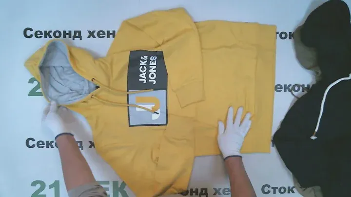 #9352 Толстовки Jack & Jones цена 1450 руб за 1 шт в лоте 10 шт.  Цена за лот 14500 руб.