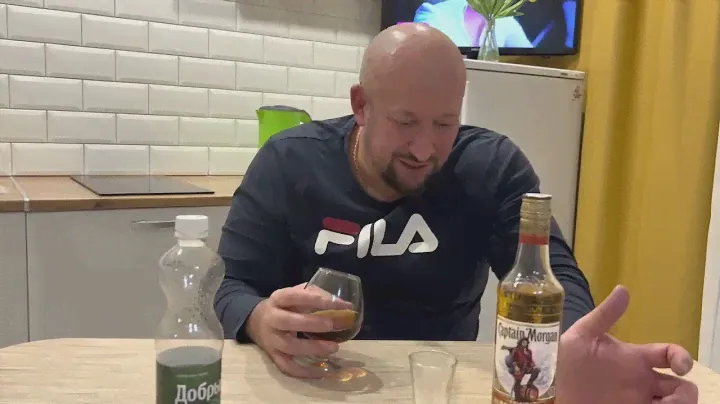 Ром Captain Morgan Spiced Gold