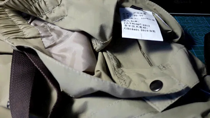 Jack Wolfskin штаны с алиэкспресс