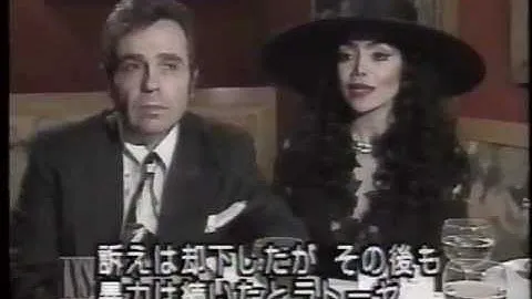 La Toya Jackson & Jack Gordon (字幕つき)