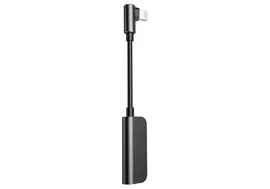 Переходник/Адаптер BASEUS L50S Male, Lightning - Jack 3.5/Lightning, 2А, черный