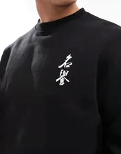 Jack & Jones oversized snake back print crew neck sweatshirt in black