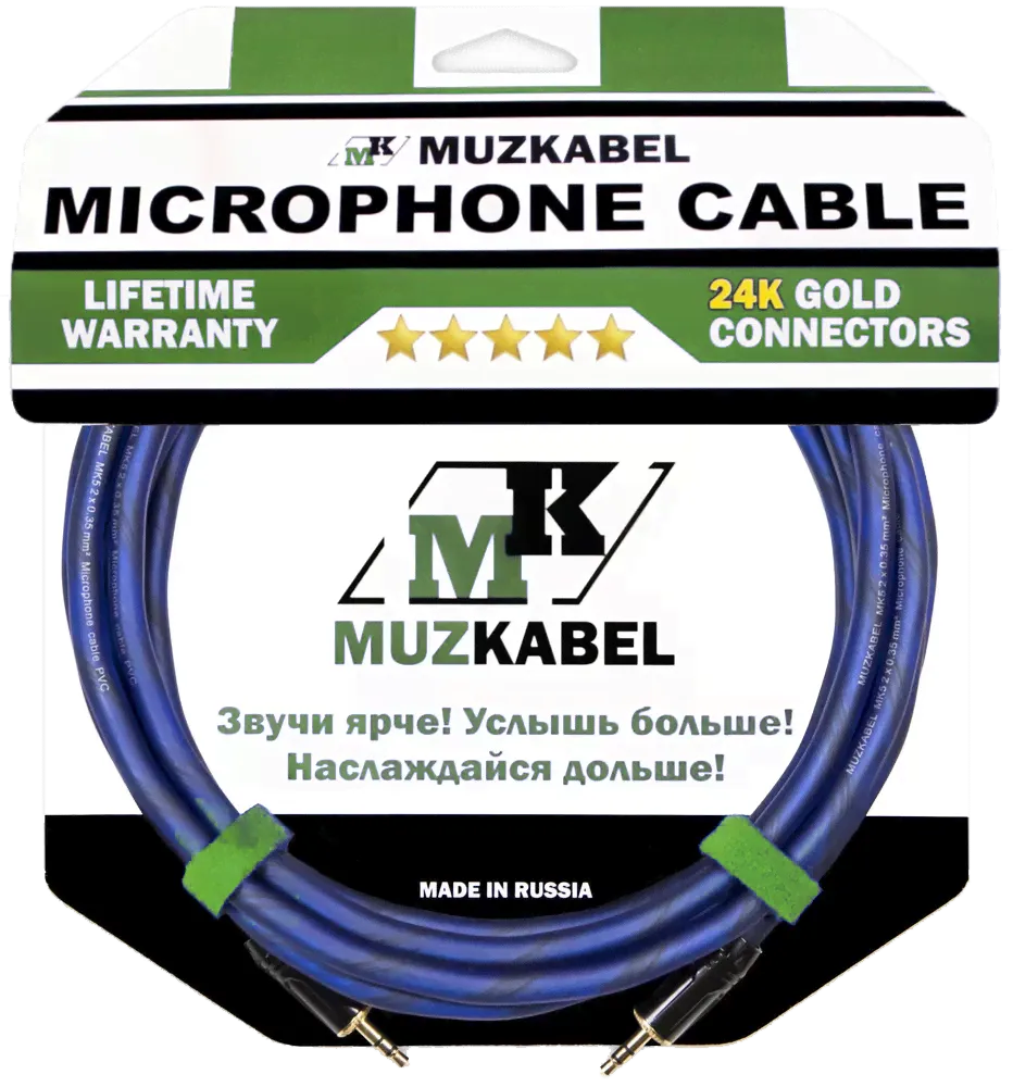 Аудио кабель MUZKABEL MNXMK5N - 1 метр, MINI JACK (3.5) - MINI JACK (3.5)