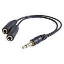 Разветвитель Defender mini jack 3.5 mm - 2 x mini jack 3.5 mm (63001)