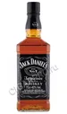 Jack Daniels Виски Джек Дэниелс Теннесси 0.7л + 2 рокса в металлической упаковке