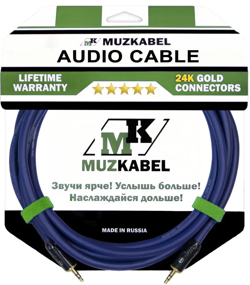 Аудио кабель MUZKABEL MNXMK5S - 4,5 метра, MINI JACK (3.5) - MINI JACK (3.5)-0