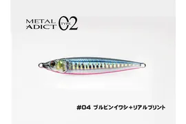 Little Jack Пилькер LITTLE JACK Metal Adict Type-02 20g #04