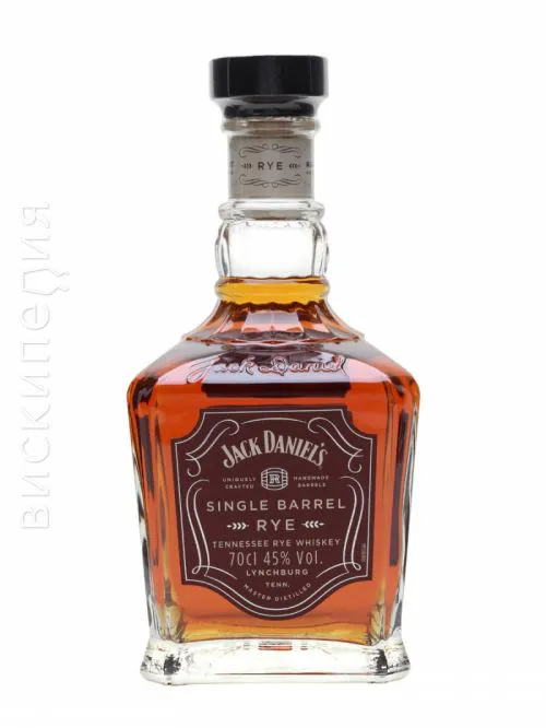 Jack Daniel's Single Barrel Rye-0