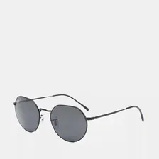 Солнцезащитные очки Jack Polarized