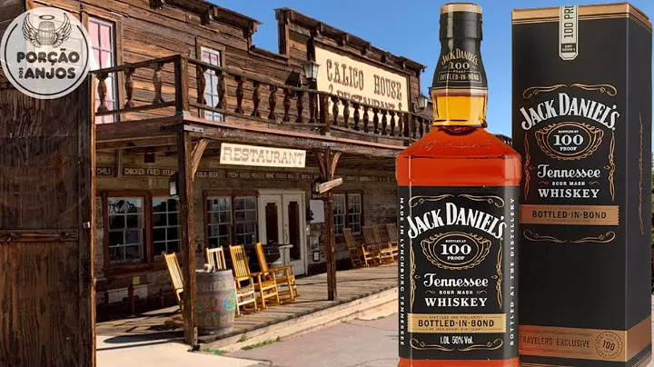 Review Jack Daniel's Bottled-in-Bond. Um Tennessee com graduação de 50% 😱