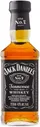 Джек Дэниел’с Теннесси Виски 0.2л (Jack Daniel’s Tennessee Whiskey 0.2L)