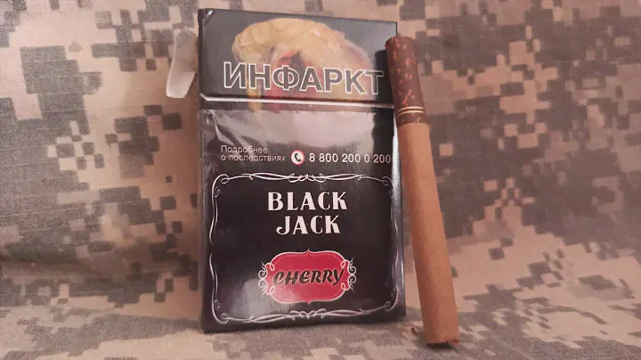 НЕ покупайте это ФУФЛО! Сигареты Black Jack