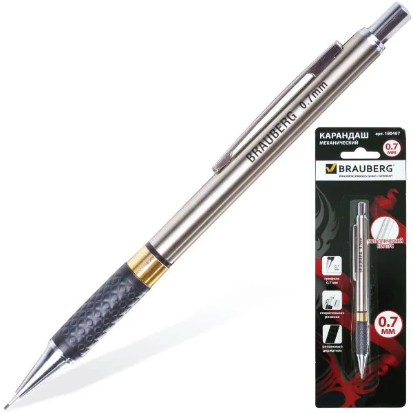 Карандаш механический BRAUBERG "Black Jack", металлический корпус, резиновый грип, ластик, 0,7 мм, 6 шт.