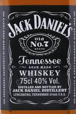 Jack Daniels Tennessee Whiskey Виски Джек Дэниэлс Теннесси Виски 0.75л